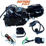 Daytona 125cc SOHC motorblok voor Dax, Pitbike, Monkey.. zwart