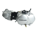 YX 90cc Motor Silver - Manuel - 4 Gears Kick Start. Yinxiang