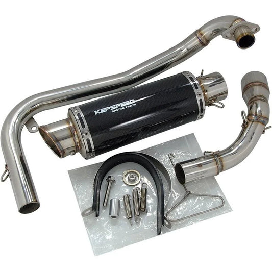 Kepspeed Opperating Stainless Steel - Carbon Exhaust for Honda MSX125